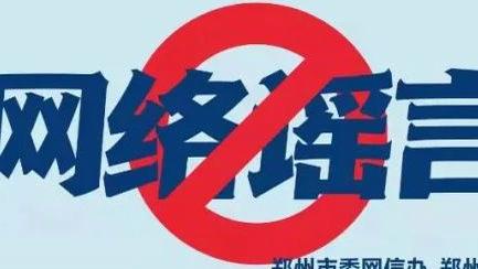 菲尔克鲁格：我们在柏林踢了场客场 土耳其人每次对抗都在欢呼