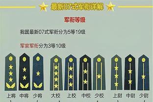 标晚：切尔西多个选帅目标面临曼联布莱顿竞争，周二面试马雷斯卡